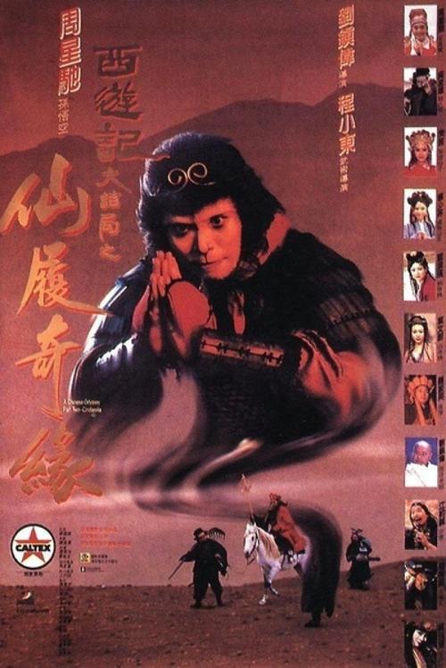 国内驾驶证如何在台湾使用